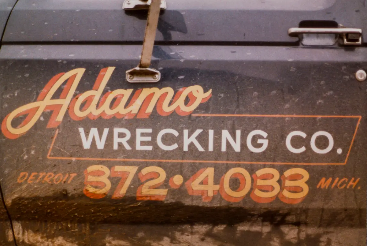 Adamo old logos